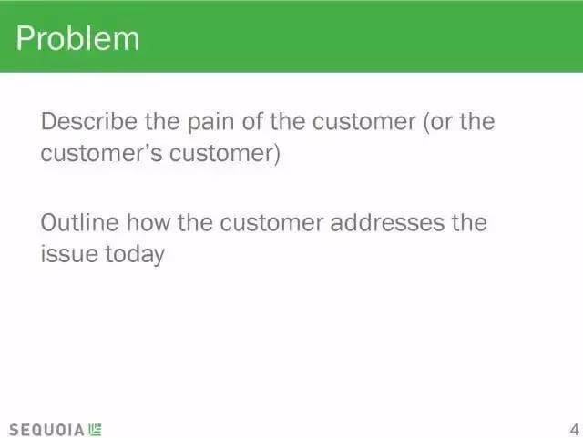 红杉资本商业计划书模板