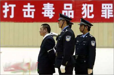 浙江高院发布2020年十大毒品(涉毒)犯罪典型案例