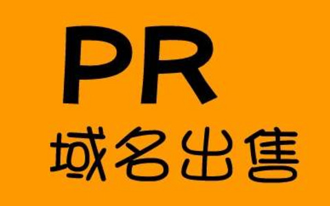 闲置法律类/律师类域名转让出售