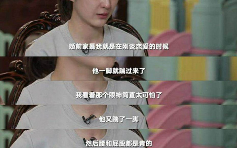 离婚时关于孩子抚养权问题的规定