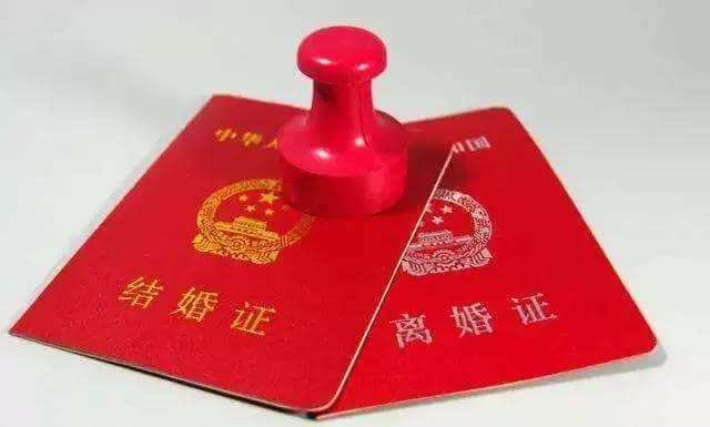 一文看懂彩礼返还问题!(附典型案例裁判要旨)