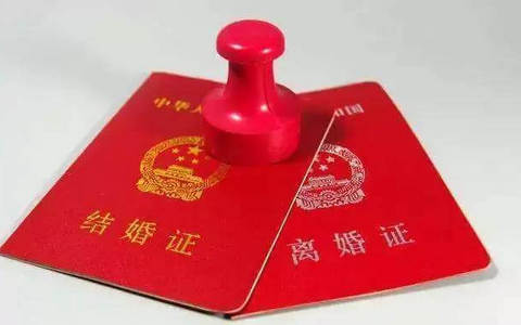 一文看懂彩礼返还问题！（附典型案例裁判要旨）