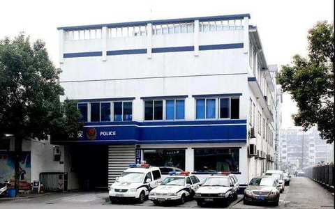 绍兴市公安局越城分局下辖各派出所地址、电话