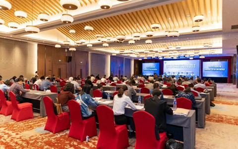 我所章雨润、陈国山律师出席绍兴市刑法学研究会年会并获佳绩