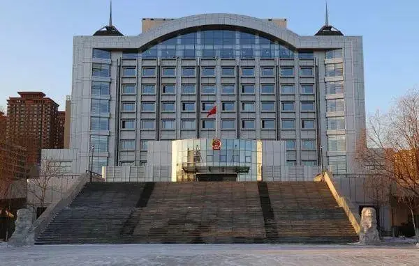 最高法二巡:2020年度25则典型案例裁判要旨