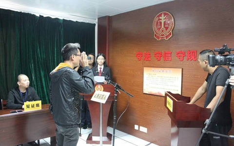 2020年浙江法院个人破产债务集中清理典型案例