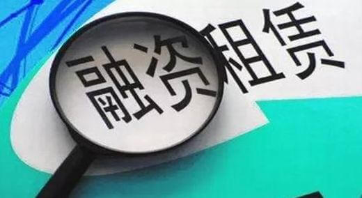 车辆融资租赁合同书(范本)