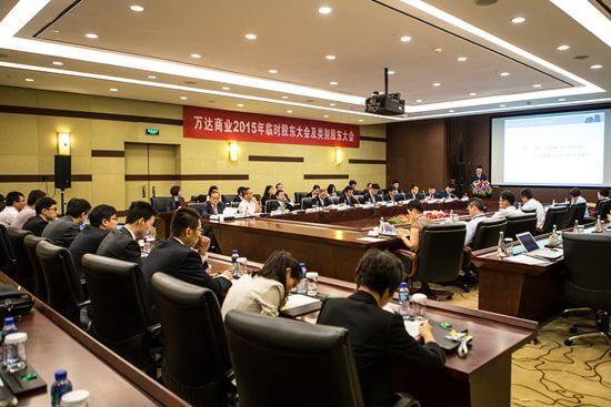 股东会召集程序是否属于轻微瑕疵，该如何判断？