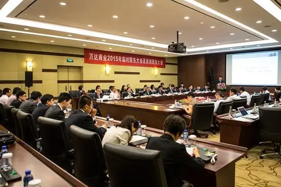 股东会召集程序是否属于轻微瑕疵，该如何判断？