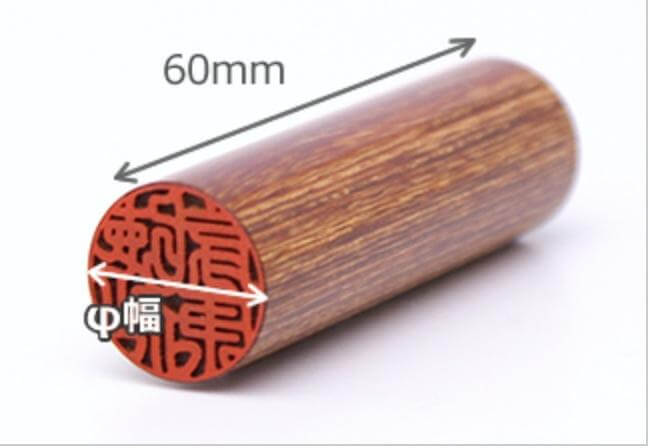 最高法：关于“虚假印章”的认定、举证责任及法律后果