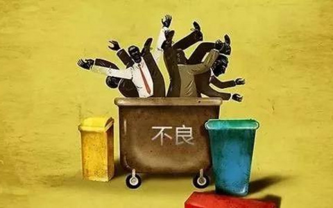 最高院答复：关于禁止人民法院强制执行阶段变相买卖判决书行为的建议