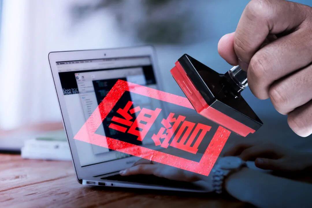 不良贷款转让业务常见问答(监管政策篇)