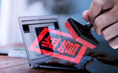 不良贷款转让业务常见问答（监管政策篇）