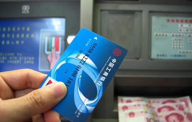 亲人突然离世,银行存款如何查询与提取?