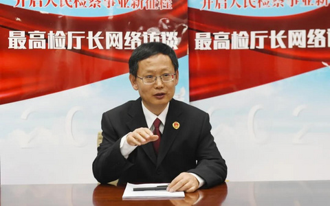 最高检公安部：关于逮捕的新要求