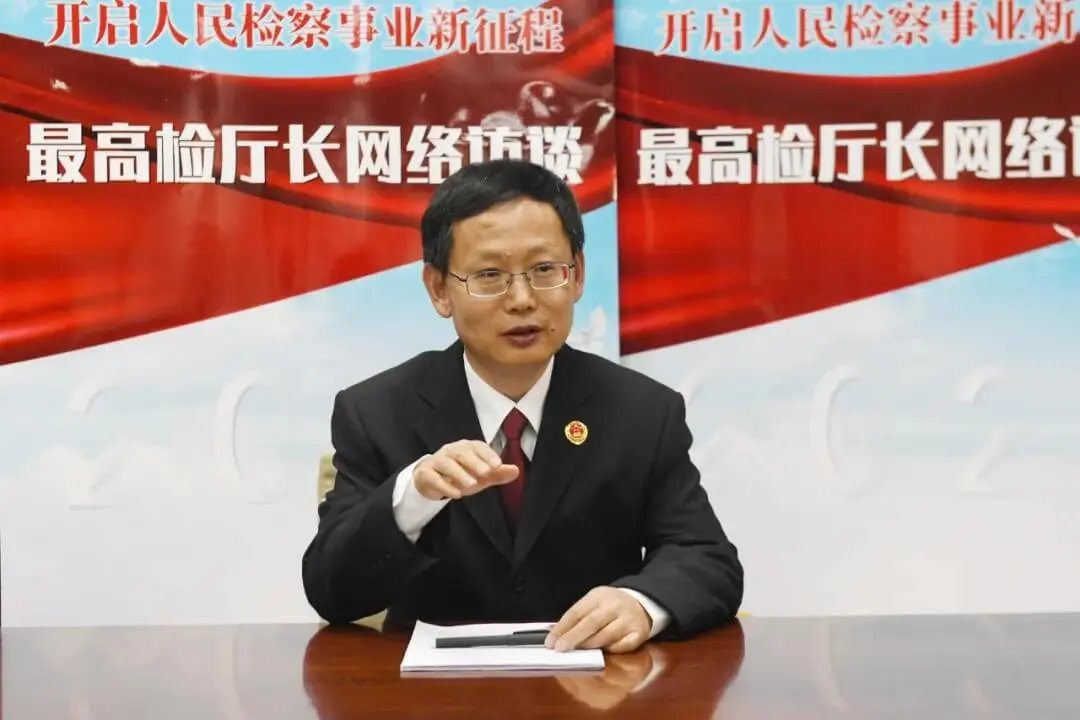最高检公安部:关于逮捕的新要求