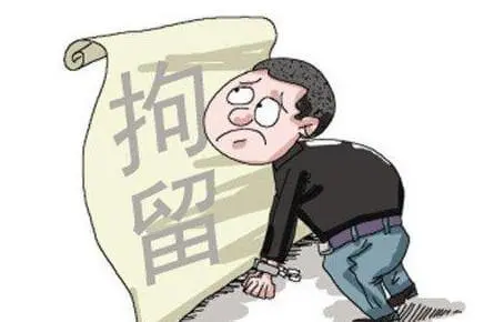 官方答复:行政拘留会留案底吗?