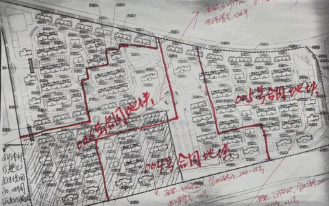 房地产收并购过程中“毛地转让”的风险及建议