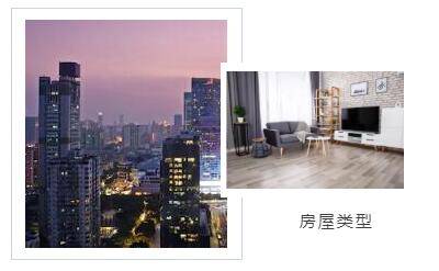 房屋租赁类改发案件的12个裁判观点