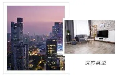房屋租赁类改发案件的12个裁判观点