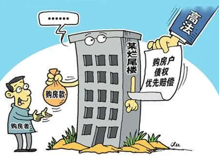 开发商破产情况下,购房人对于已支付购房款的商品房买卖合同可否要求继续履行?