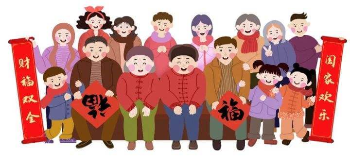 《民法典》明确界定:谁才是你的近亲属?