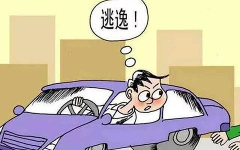 发生交通事故后让他人为自己顶包，自己离开事故现场算逃逸吗？