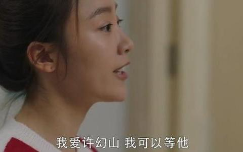 《三十而已》：小三的法律风险告知书