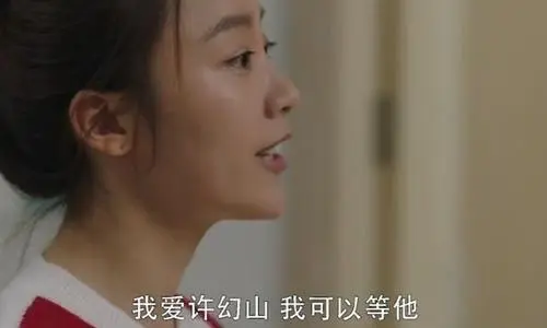 《三十而已》：小三的法律风险告知书