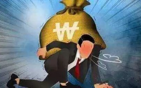 登记在未成年子女名下家庭共同财产，可以用于偿还家庭债务吗？