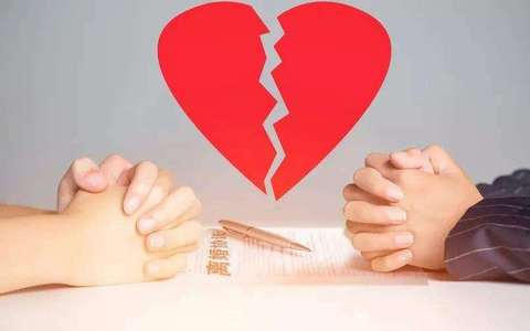 婚内出轨的证据证明、财产分割及法律后果