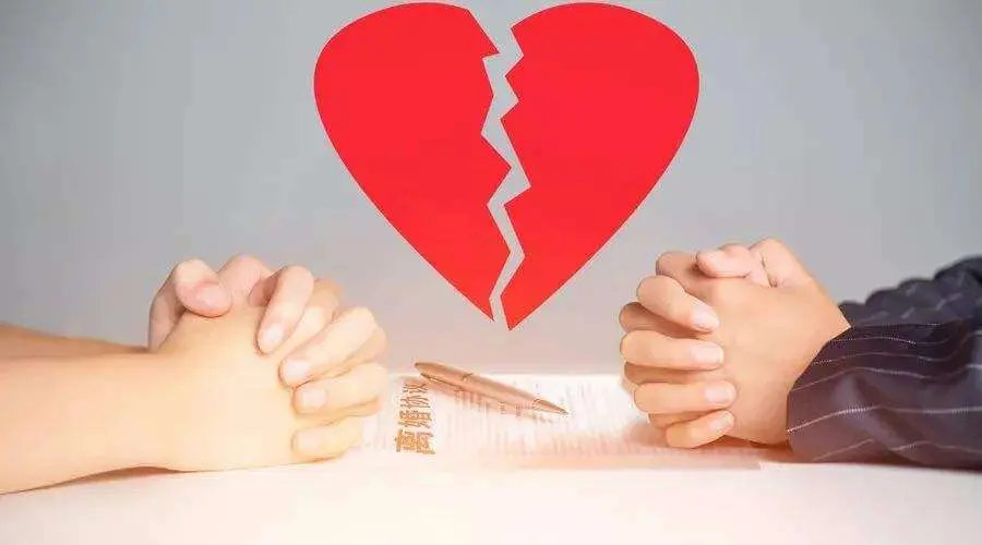 婚内出轨的证据证明、财产分割及法律后果