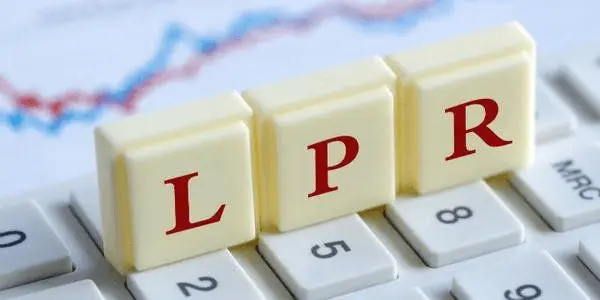 LPR是什么？民间借贷和其他案件的利息该如何计算？
