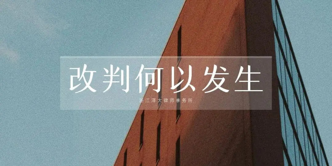 民间借贷诉讼中仅提交转账凭证该如何判决?