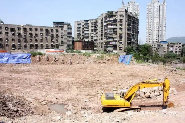 集体土地征收程序(新)