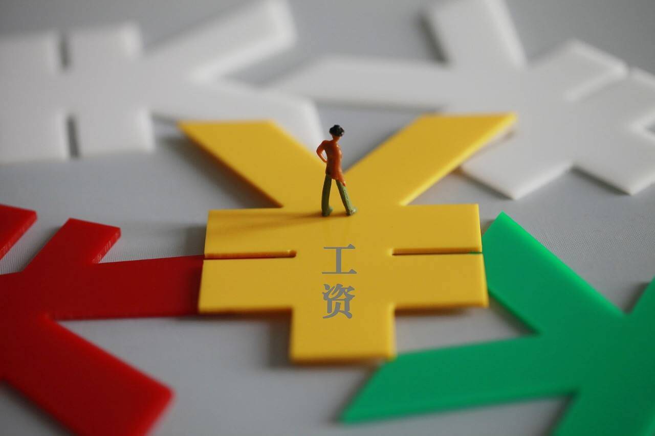 用人单位生产经营困难依法延期支付工资期间，劳动者解除劳动合同应支付经济补偿金吗？