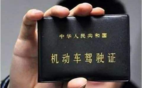 什么行为会导致驾驶证被吊销？