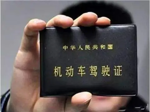 什么行为会导致驾驶证被吊销?