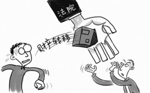 债务人将房子低价转给儿子儿媳，法院判决撤销