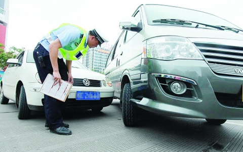 发生交通事故后，记得拍这4张照片！