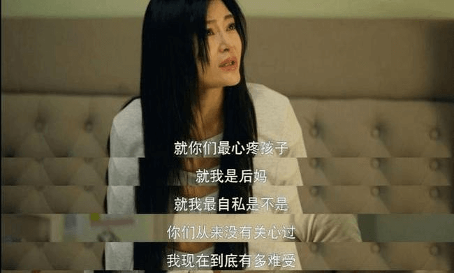 女性产后抑郁,离婚时是否会影响争取孩子的抚养权?