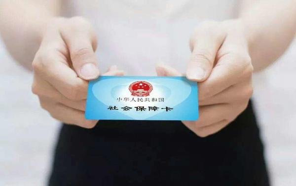 交通事故中医疗费的非医保该由谁承担