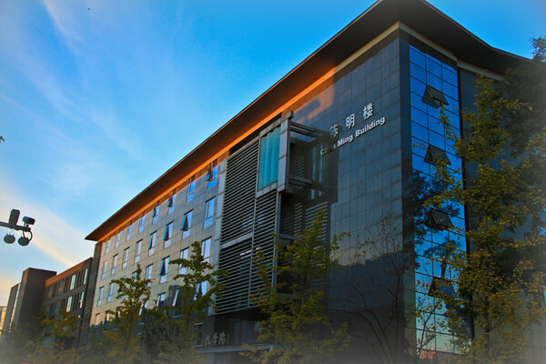 五院四系之北京大学法学院