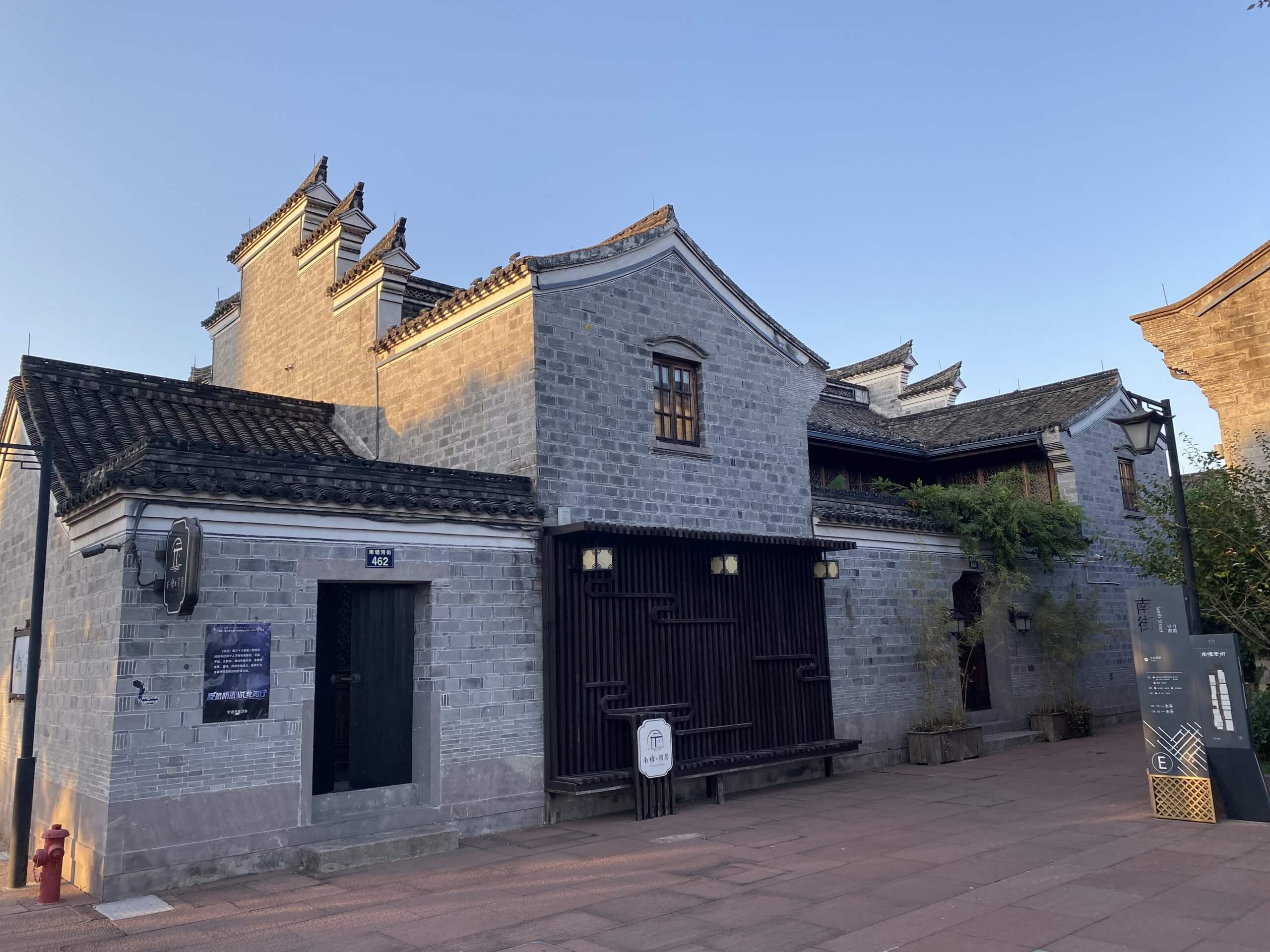 隐于世,律所的另一种选择!