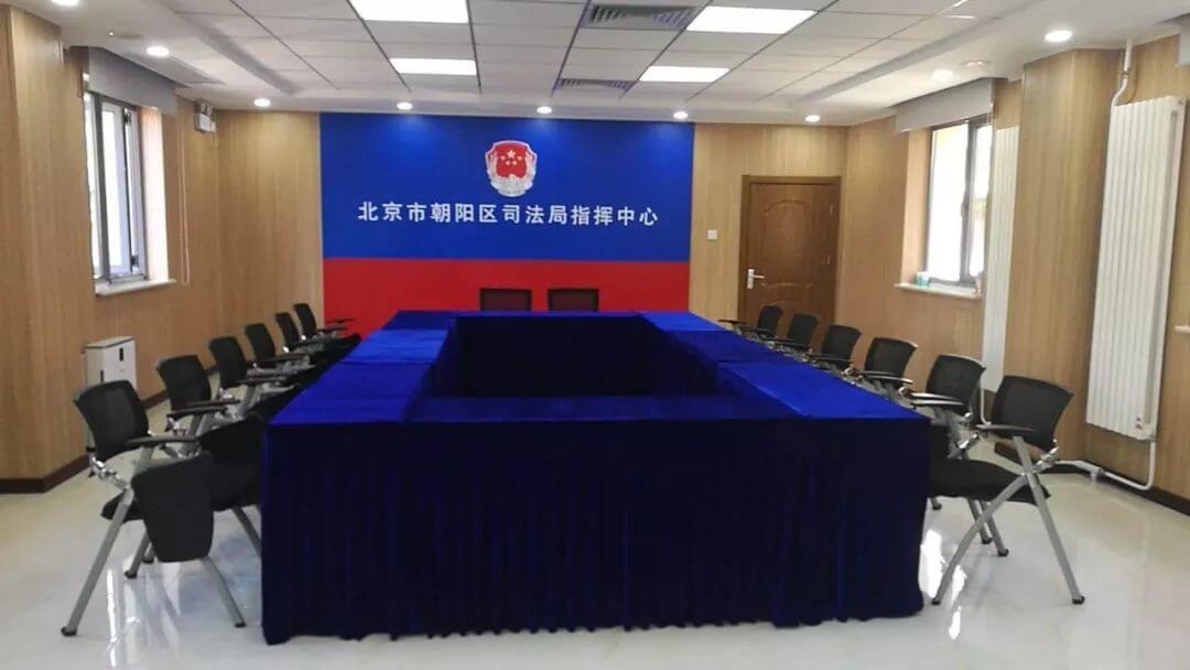 北京朝阳司法局发布律所突出问题清理规范,整顿资本进入律师行业,律所过度商业化运作等