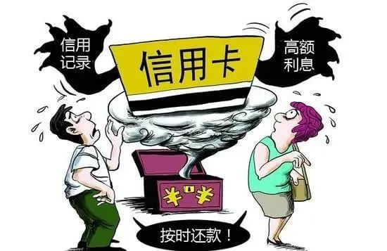 你好，一份关于“夫妻共同债务”的快递请签收