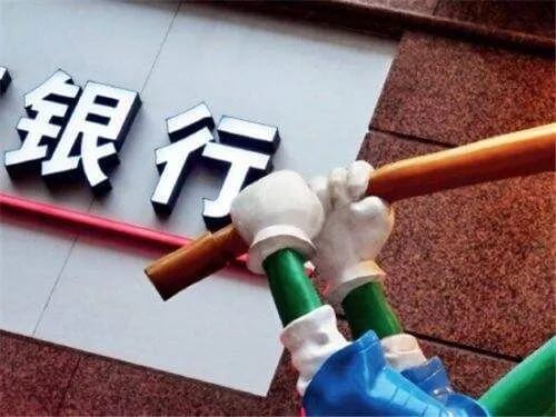 房屋买卖遇到银行不放贷,可否解除买卖合同?