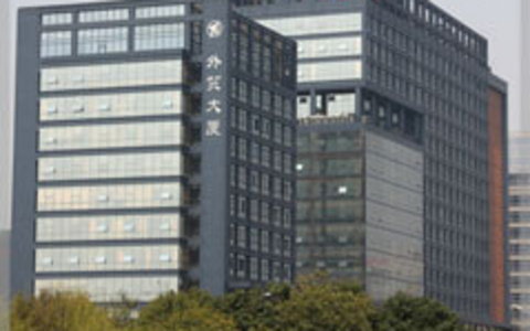 浙江德顺律师事务所