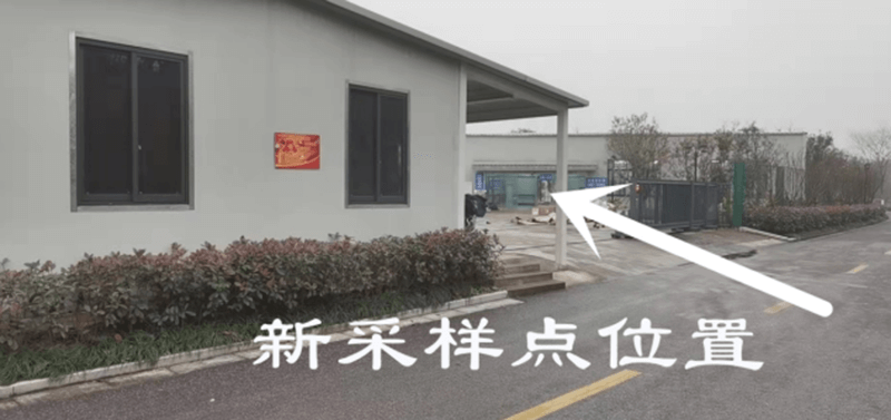 绍兴镜湖十里荷塘核酸采样点位置调整,新址怎么走