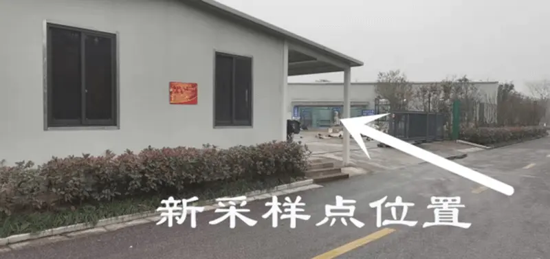 绍兴镜湖十里荷塘核酸采样点位置调整,新址怎么走
